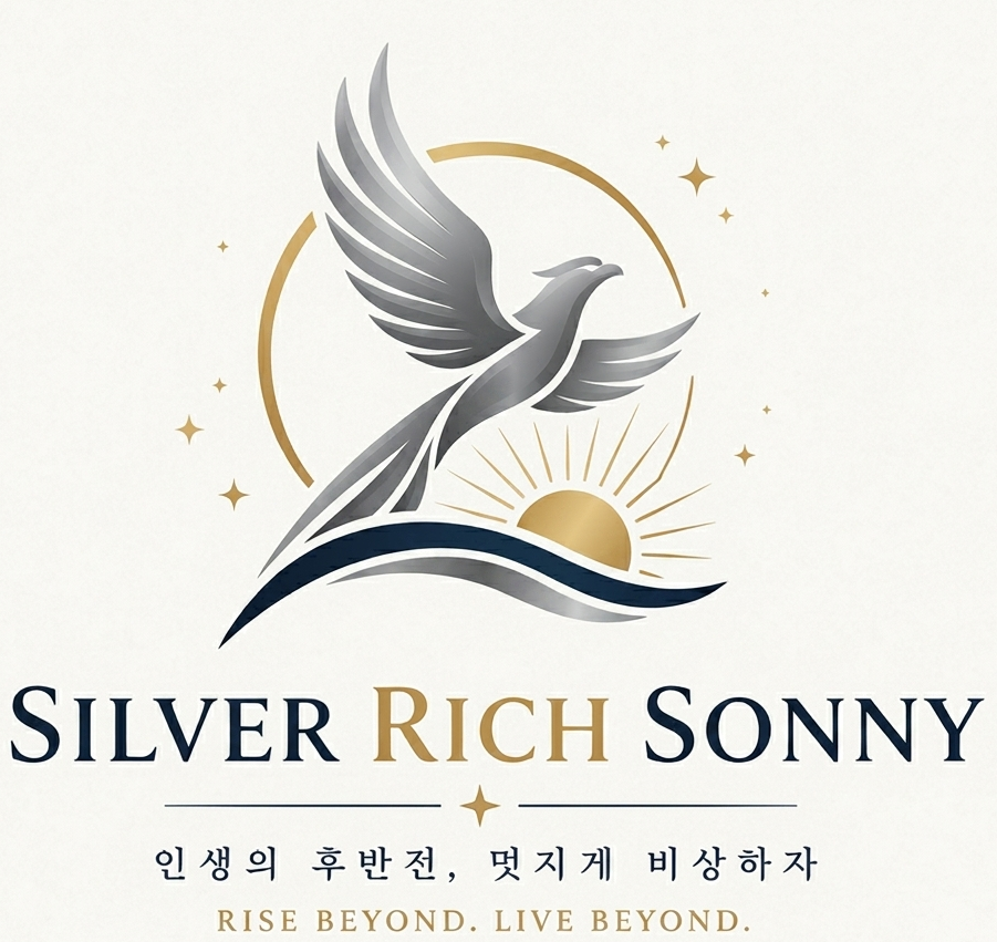 실버리치쏘니 로고파일